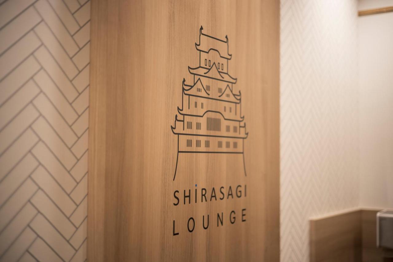 Jr Clement Inn Himeji Eksteriør bilde